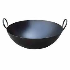 Kadai